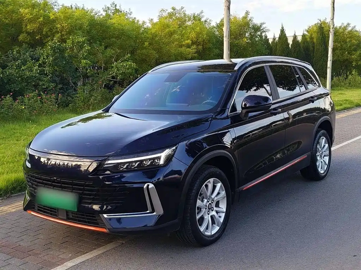 SKYWORTH HT-I  2023