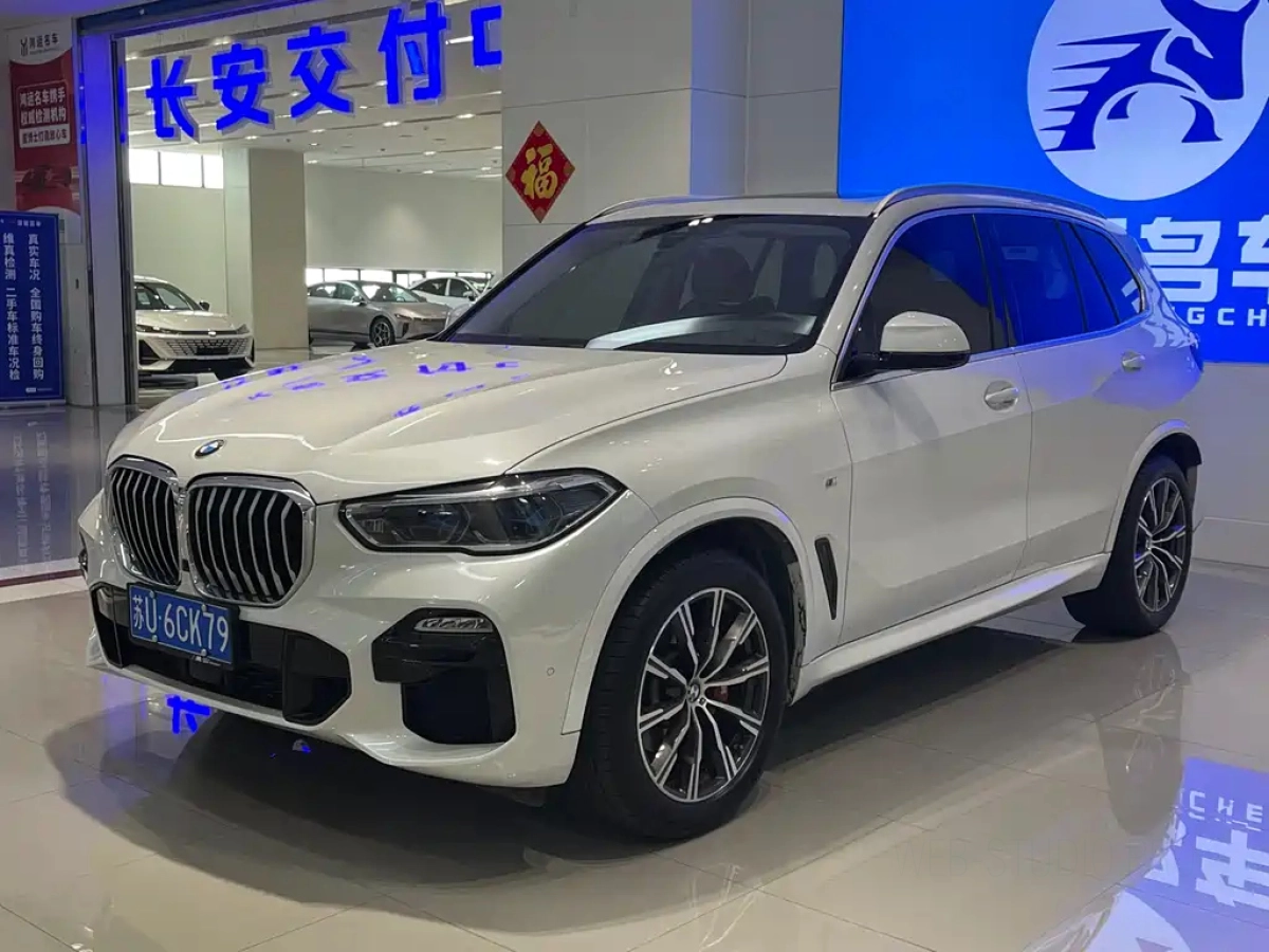 BMW X5 IMPORT  2020