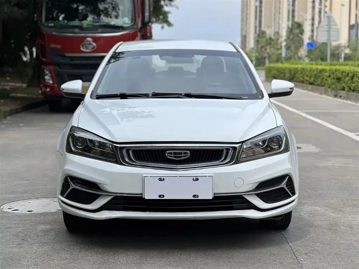 GEELY AUTO EMGRAND