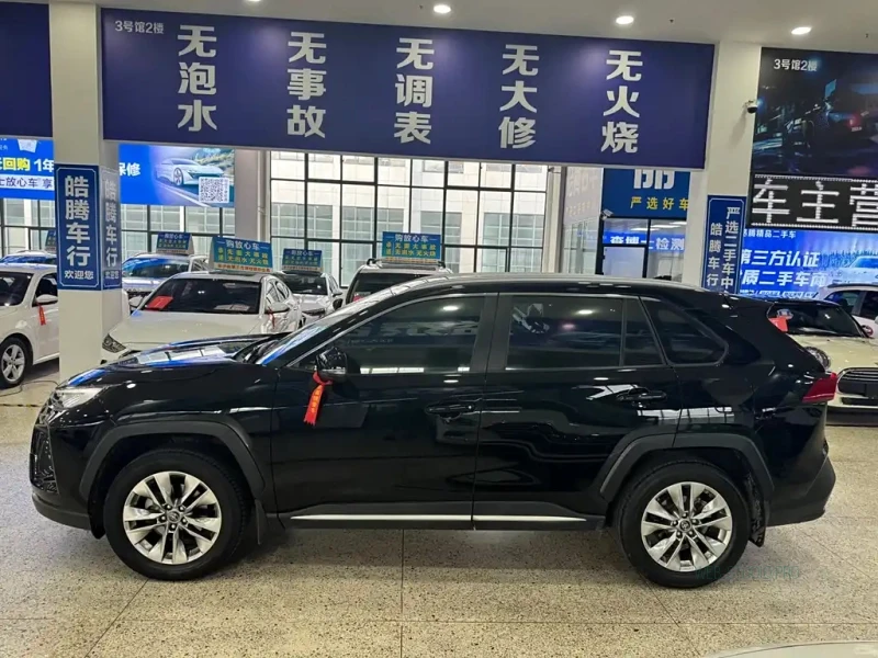 TOYOTA WILDLANDER