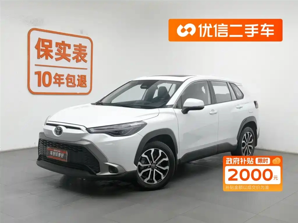 TOYOTA FRONTLANDER  2023