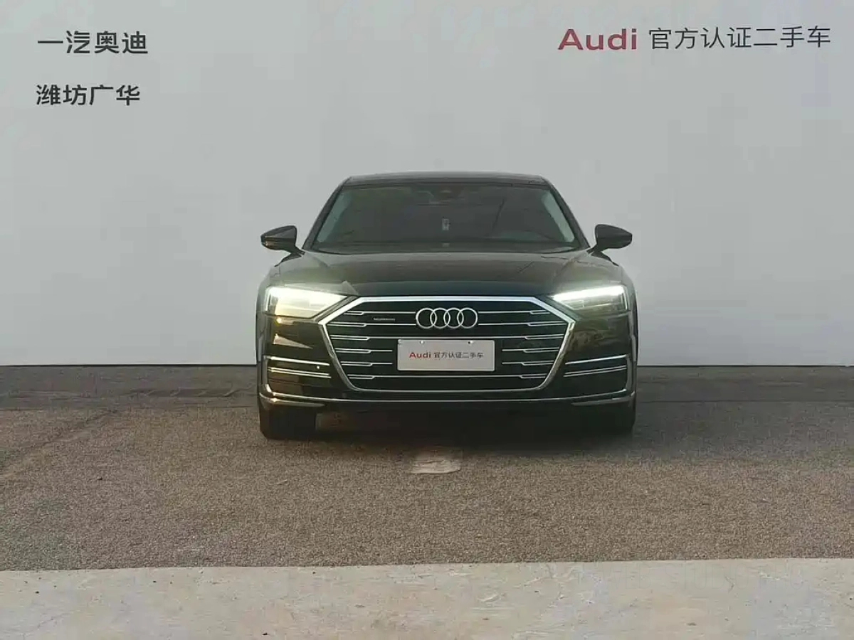 AUDI A8