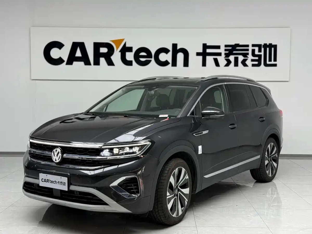 VOLKSWAGEN TALAGON  2024
