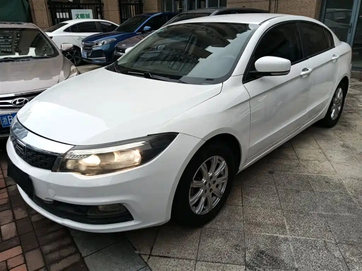 QOROS 3