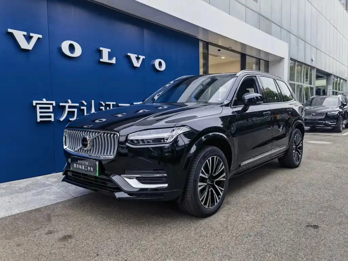 VOLVO XC90 NEW ENERGY  2023