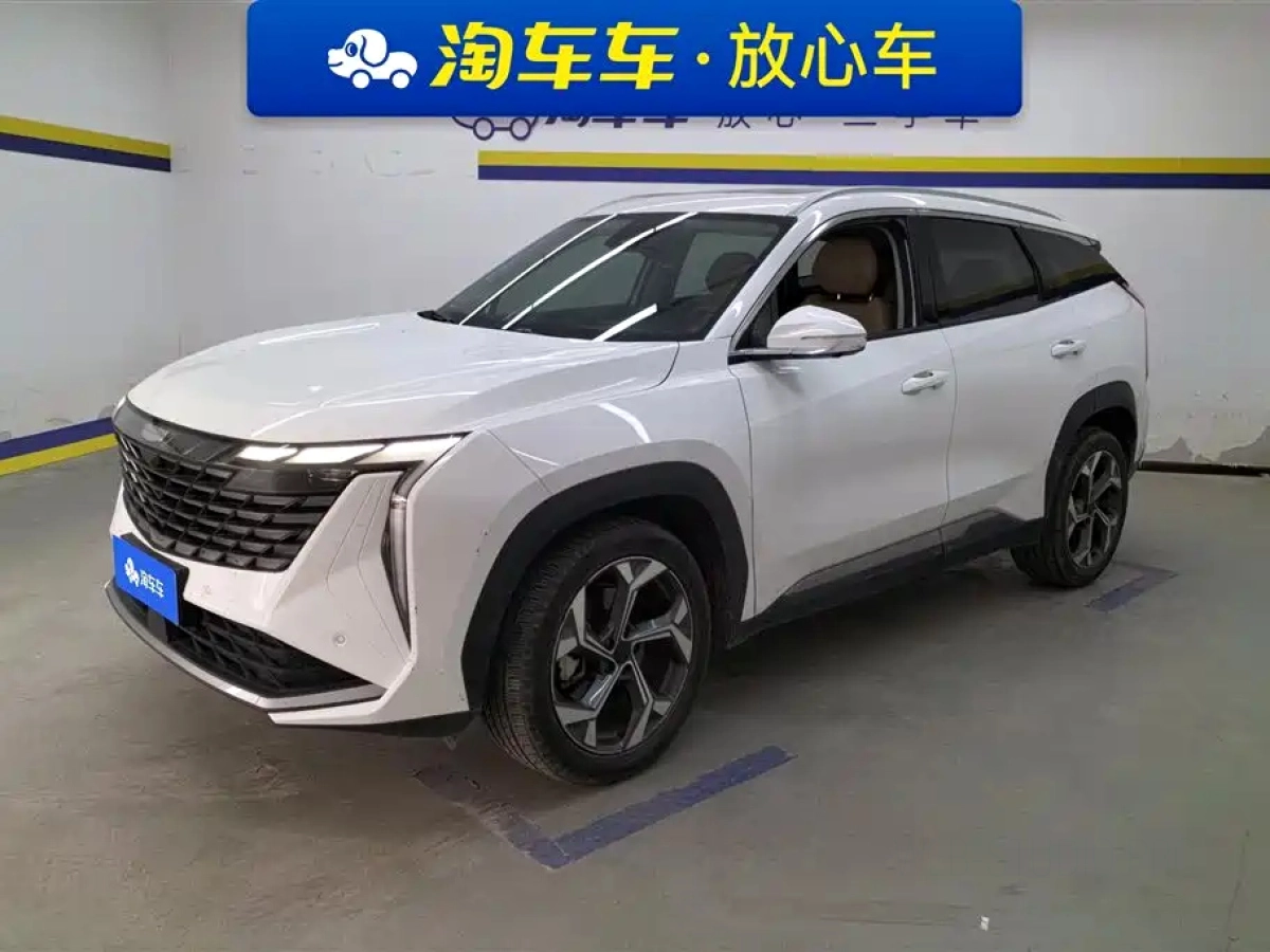 GEELY AUTO BOYUE L