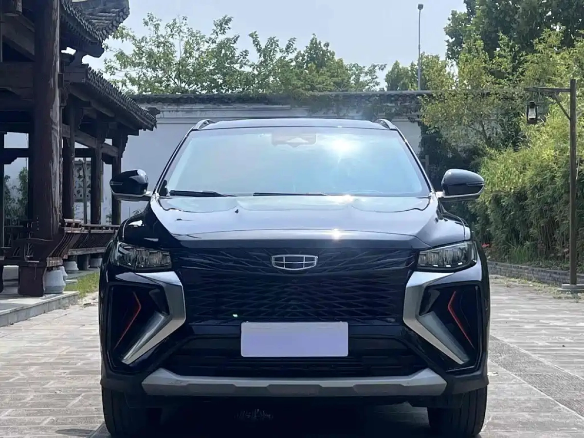 GEELY AUTO BOYUE