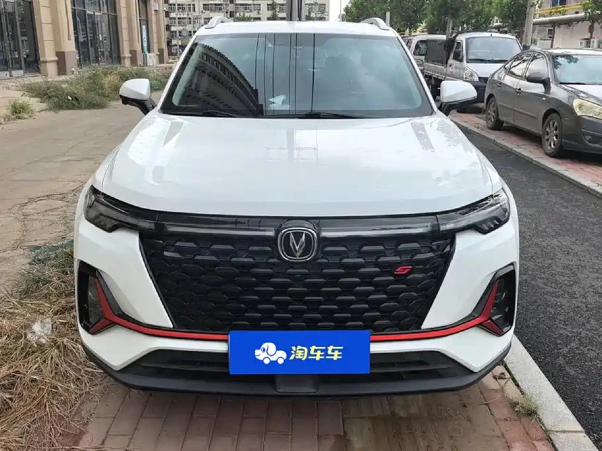 CHANGAN CS35PLUS