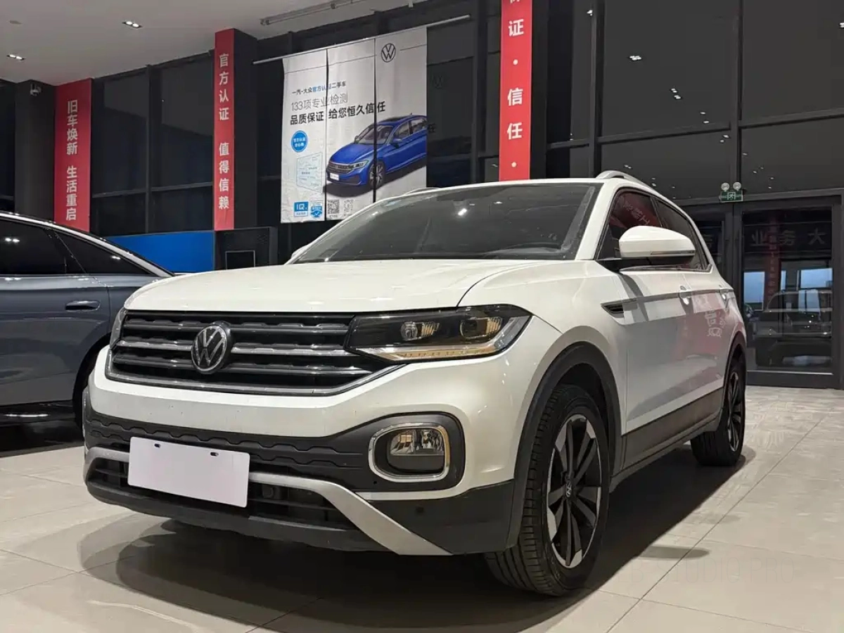 VOLKSWAGEN TACOUA  2023