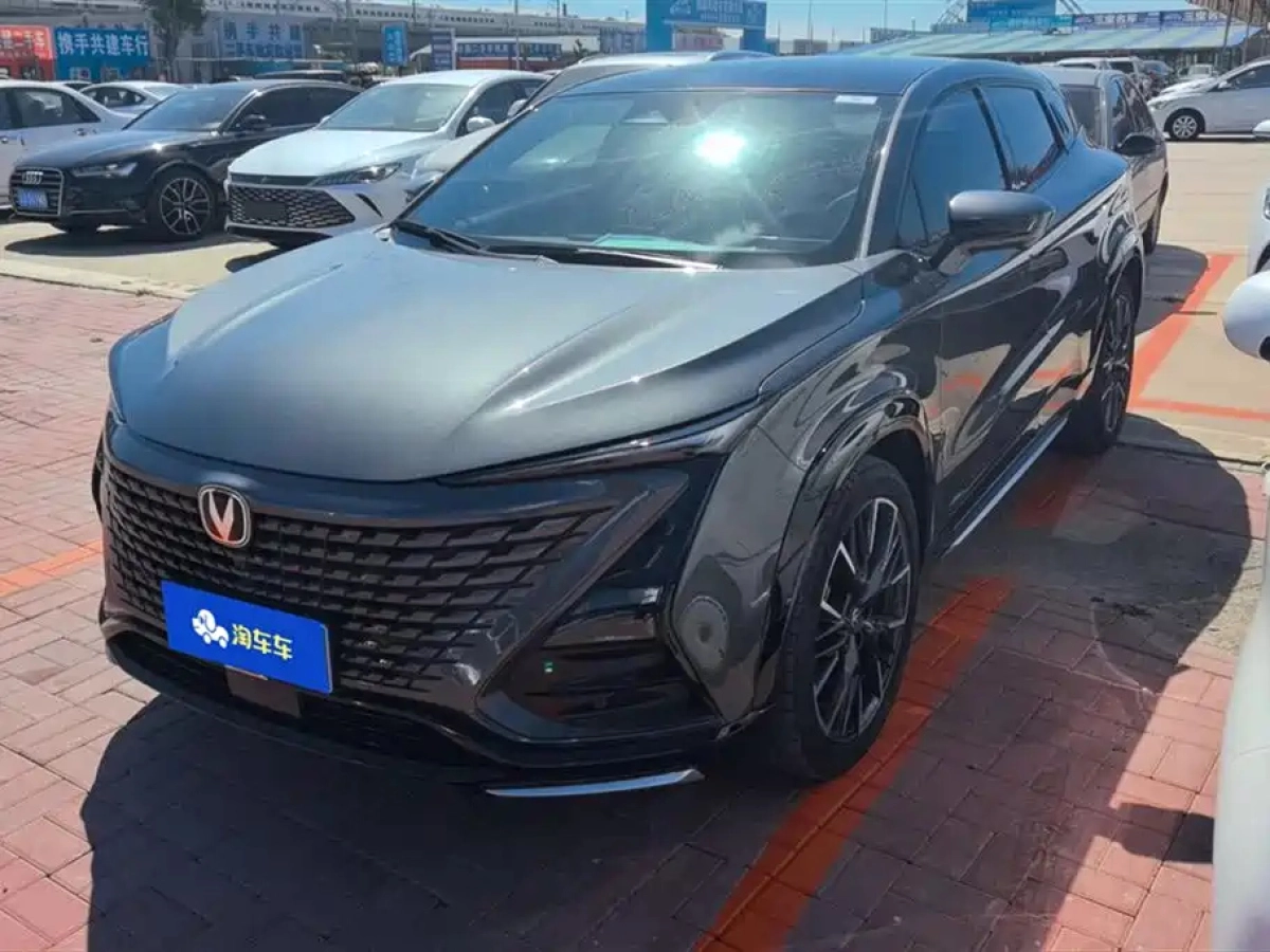 CHANGAN UNI-T  2023
