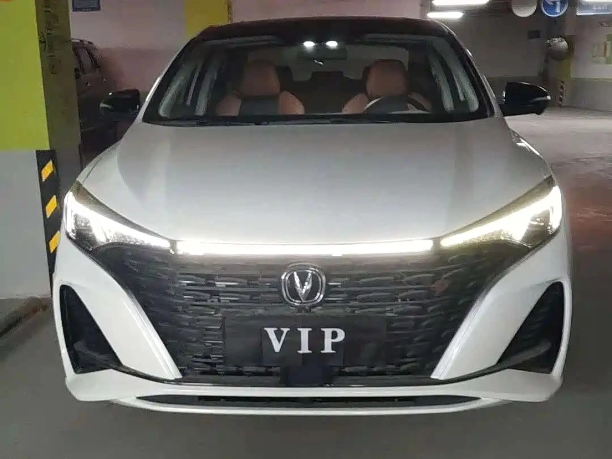 CHANGAN EADO  2022