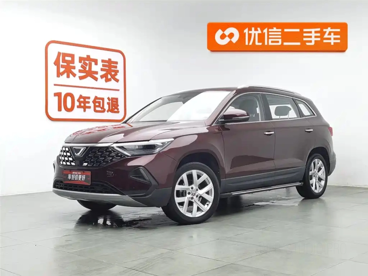 JETTA VS7  2020