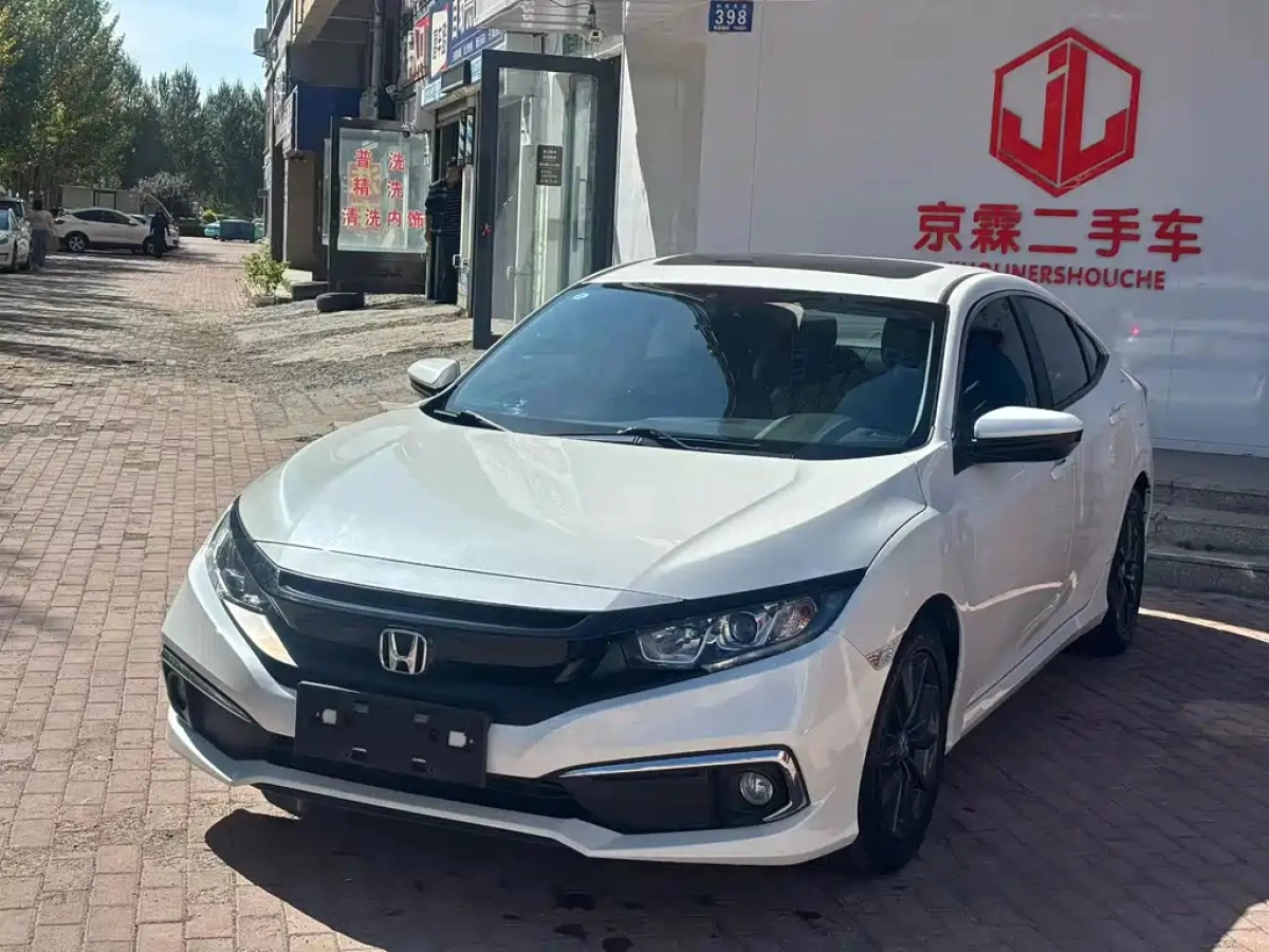 HONDA CIVIC  2021