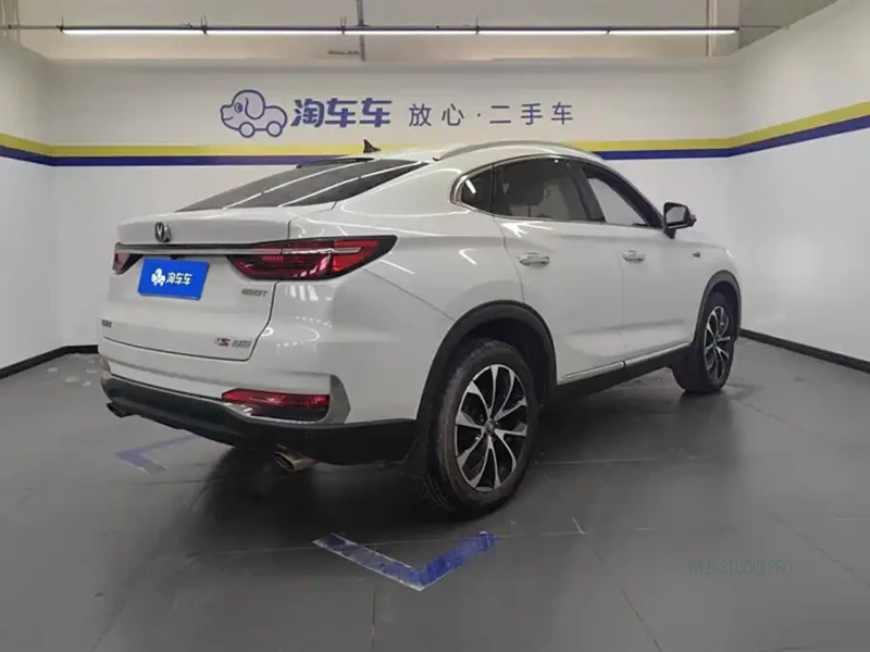 CHANGAN CS85 COUPE