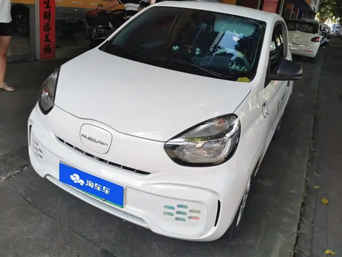 ROEWE CLEVER CLEVER  2023
