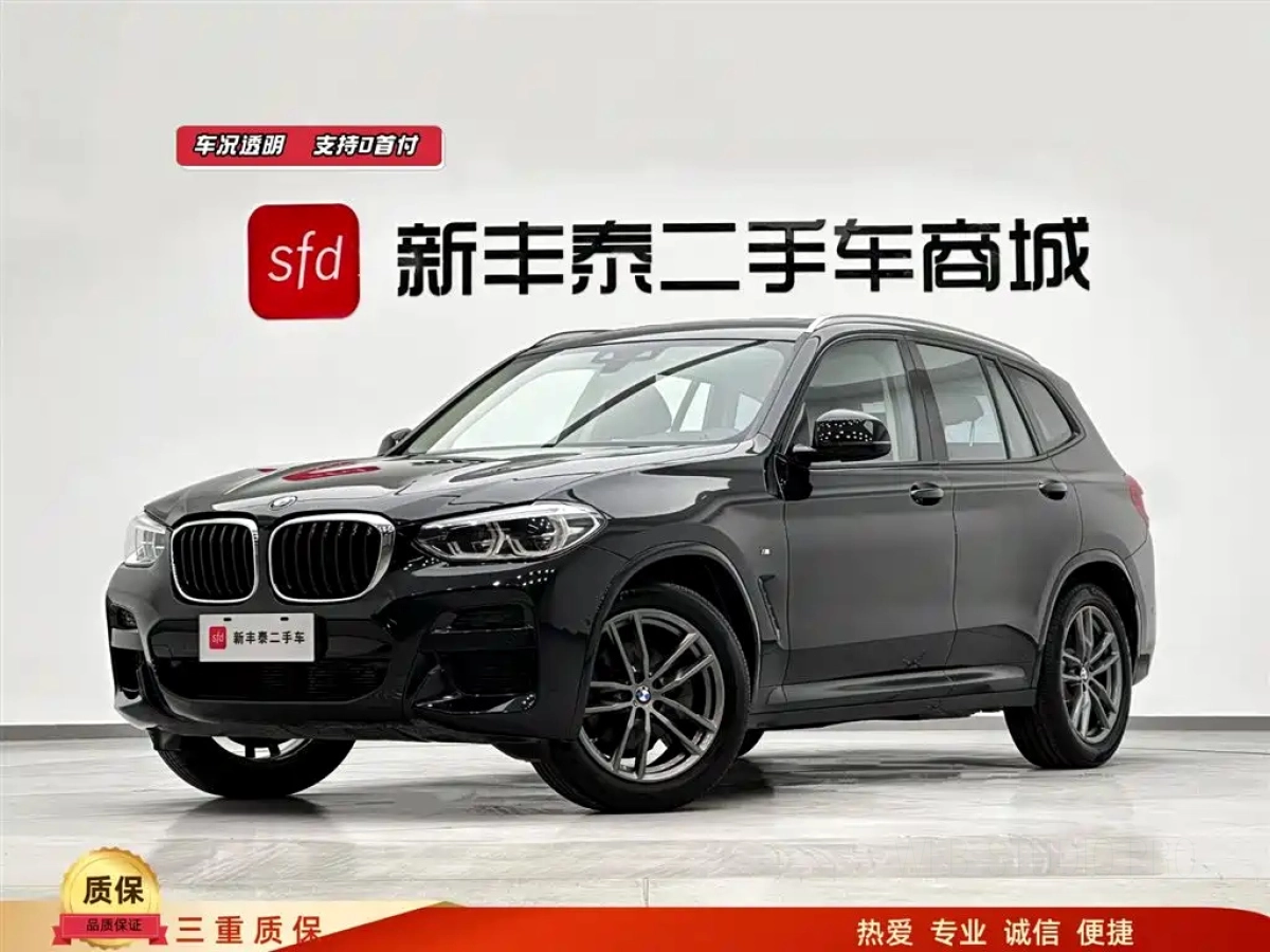 BMW X3  2021