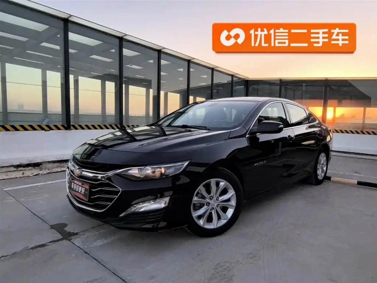 CHEVROLET MALIBU XL  2020