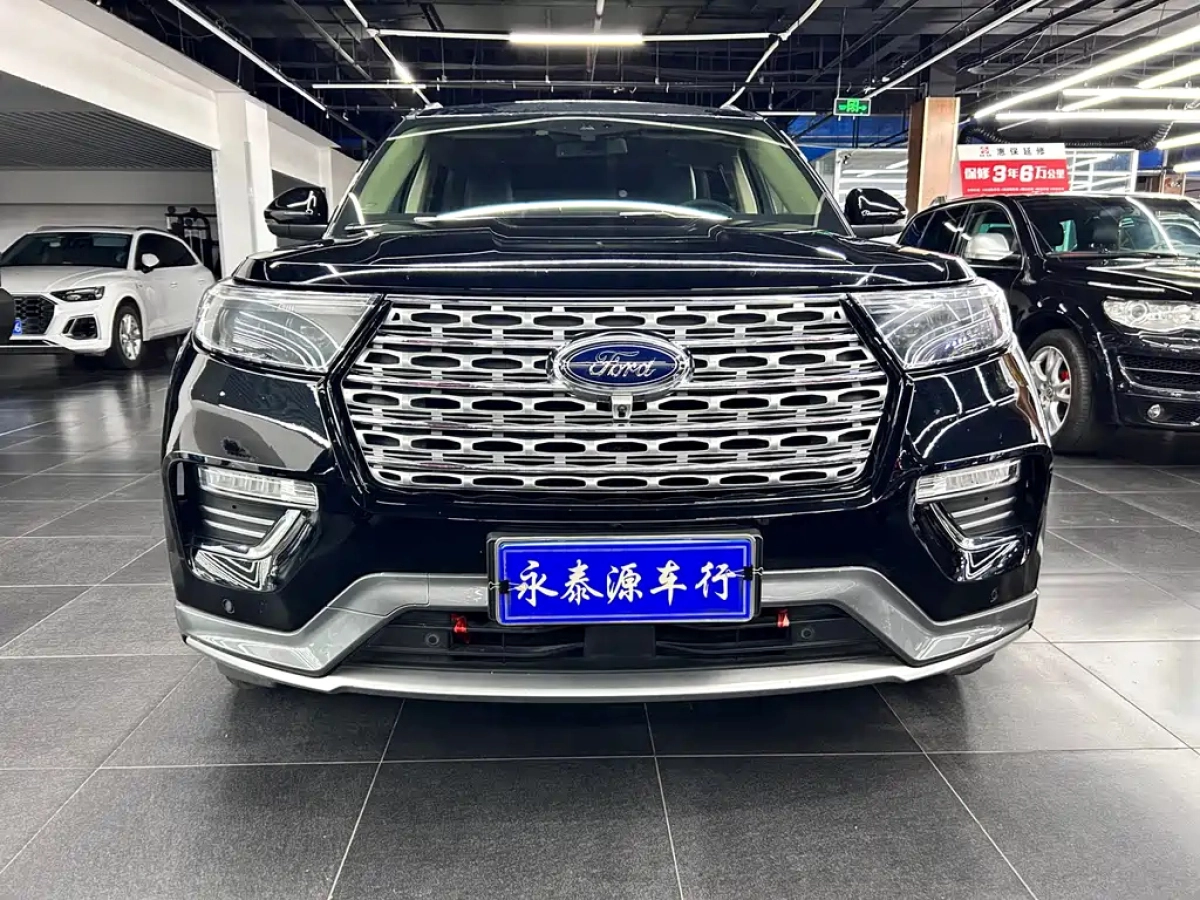 FORD EXPLORER