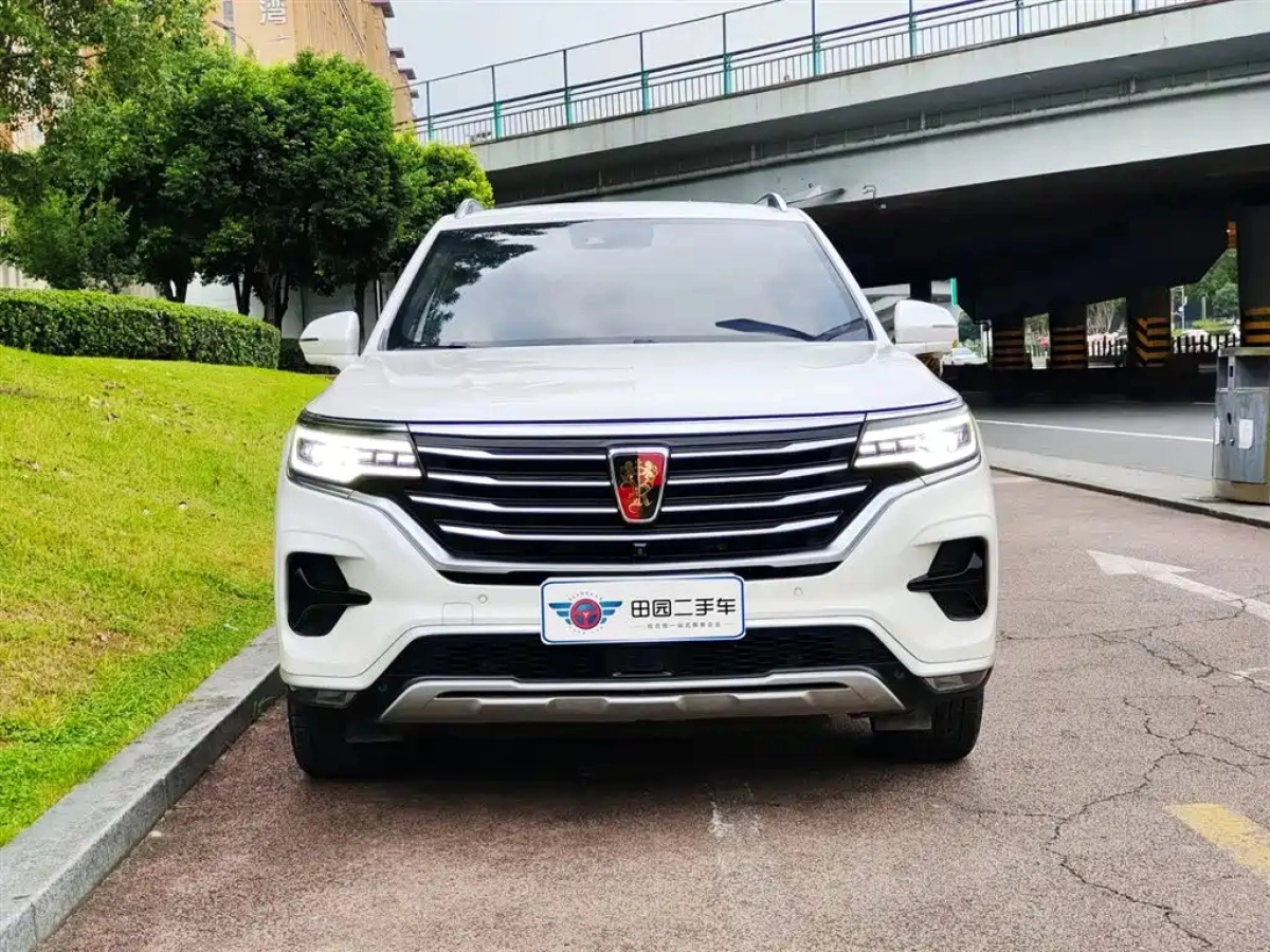 ROEWE RX5 MAX