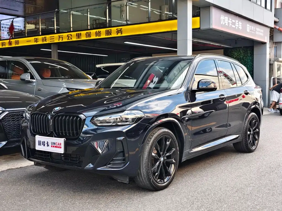 BMW X3  2022