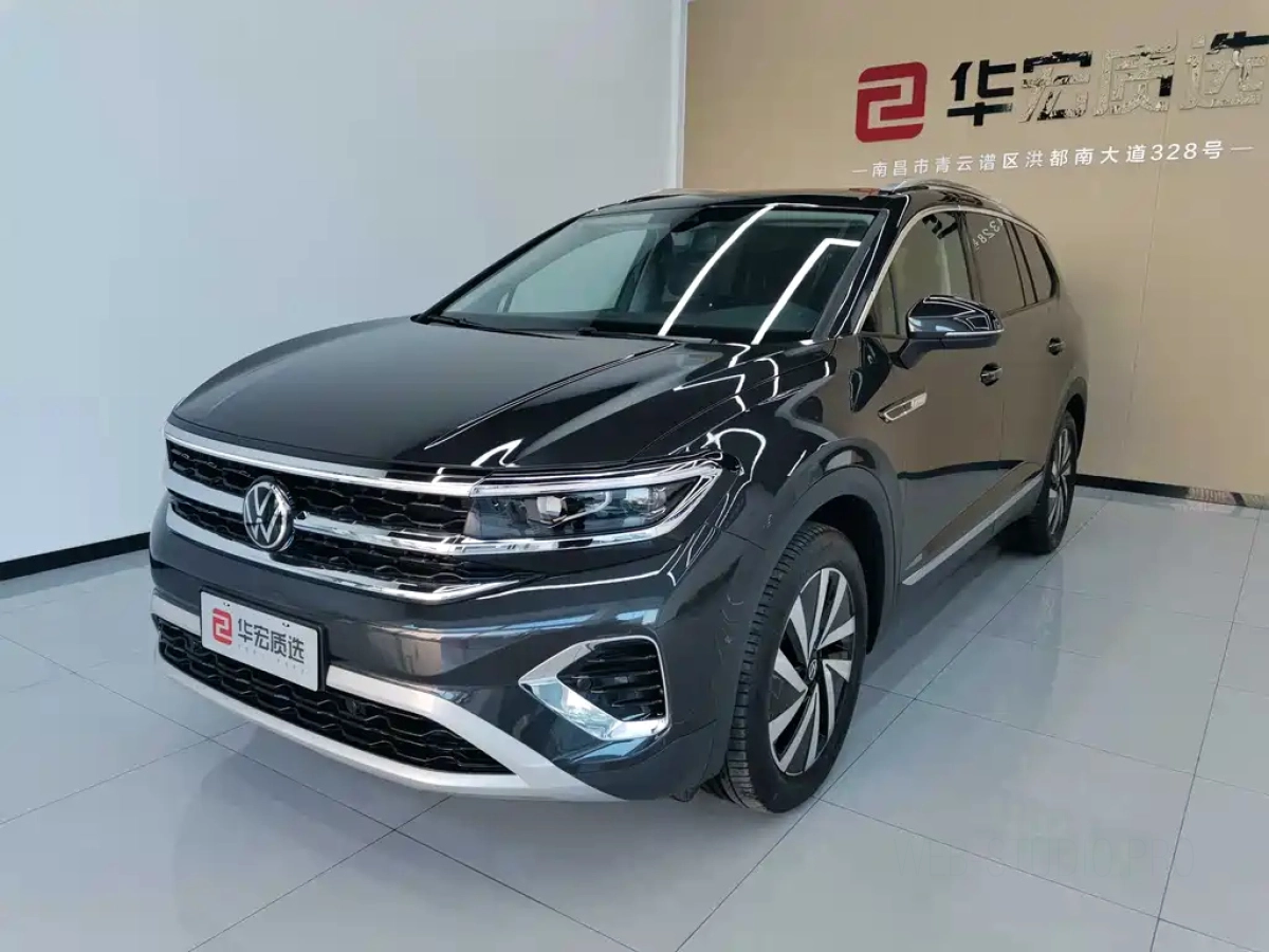 VOLKSWAGEN TALAGON  2022