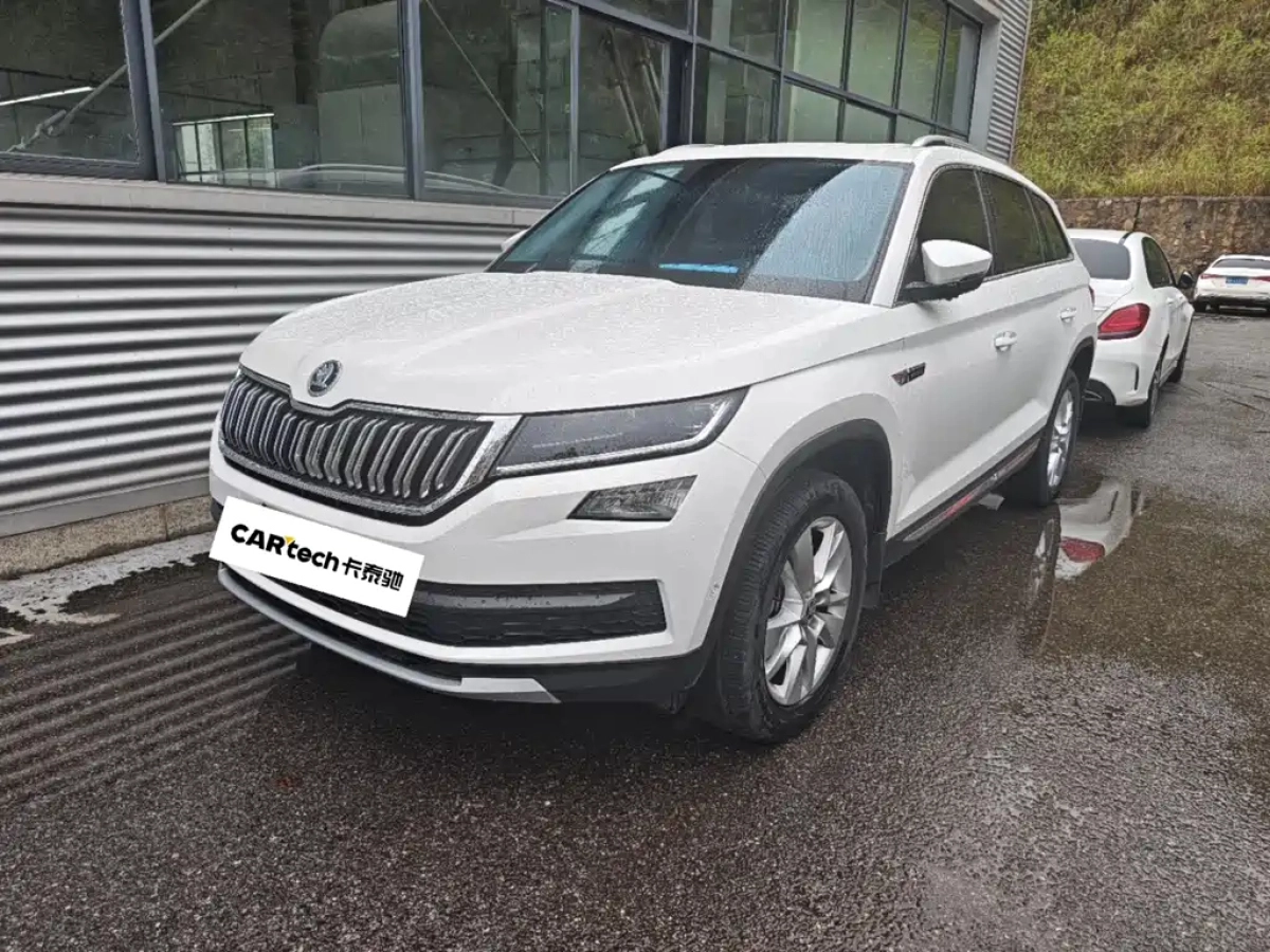 SKODA KODIAQ  2020