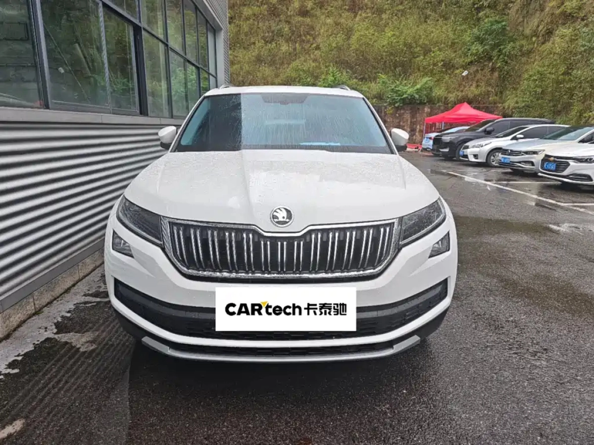 SKODA KODIAQ