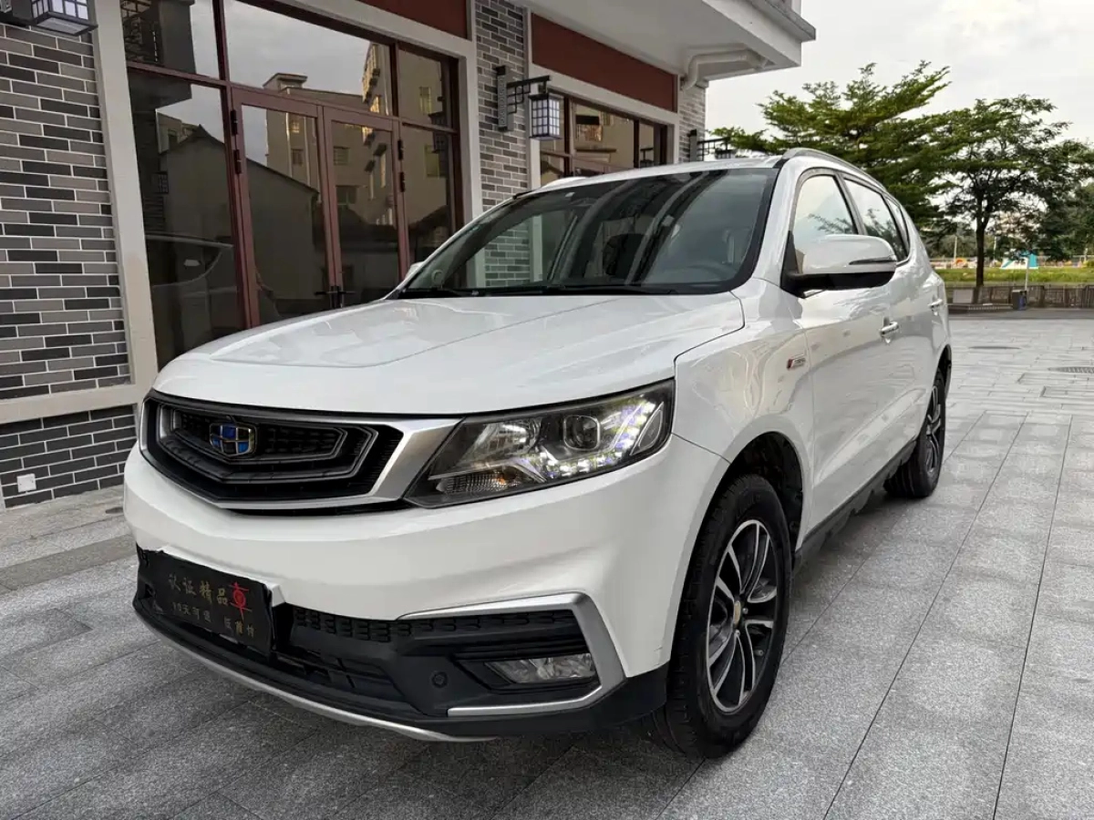 GEELY AUTO VISION X6  2019