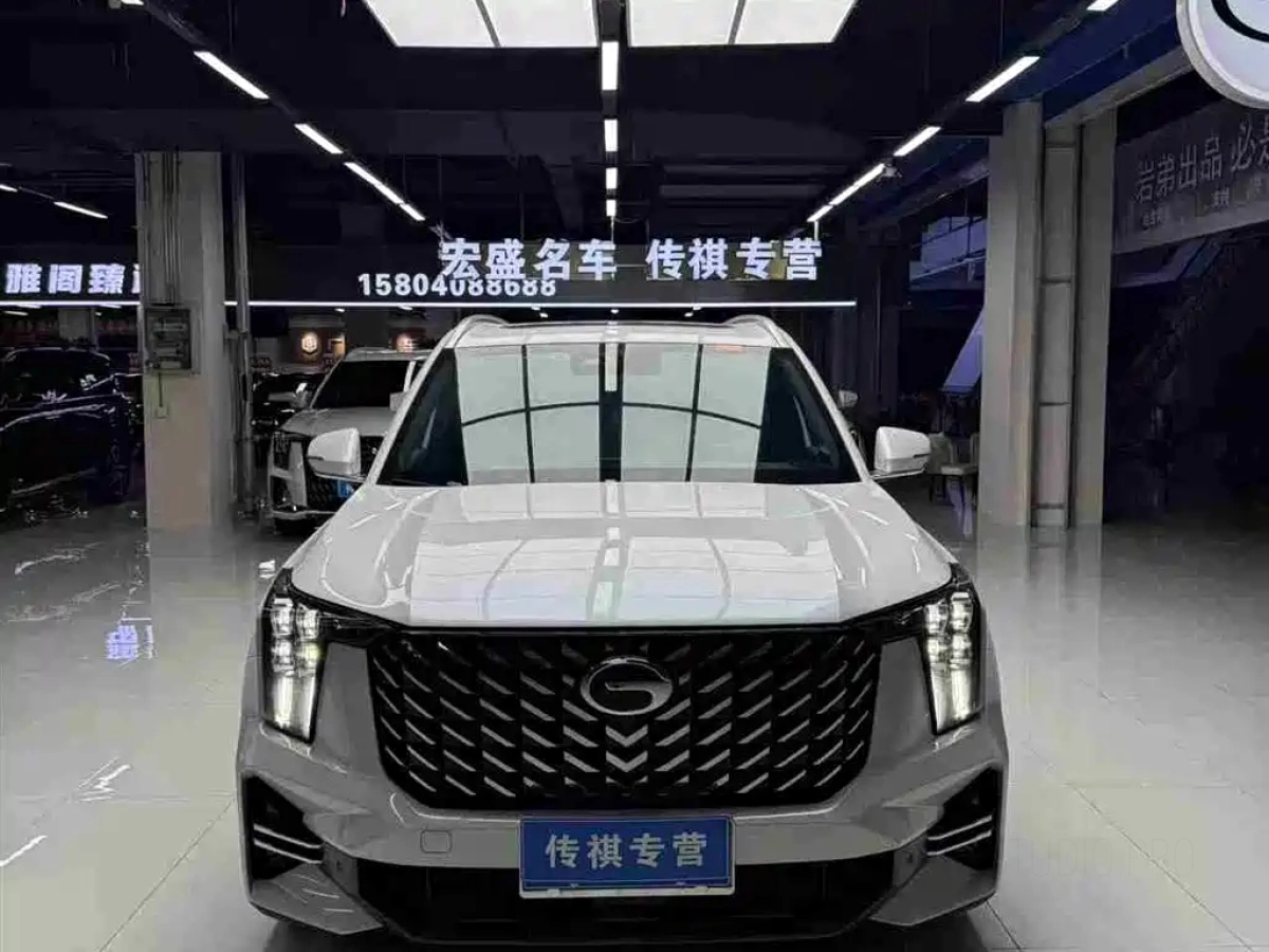 TRUMPCHI GS8