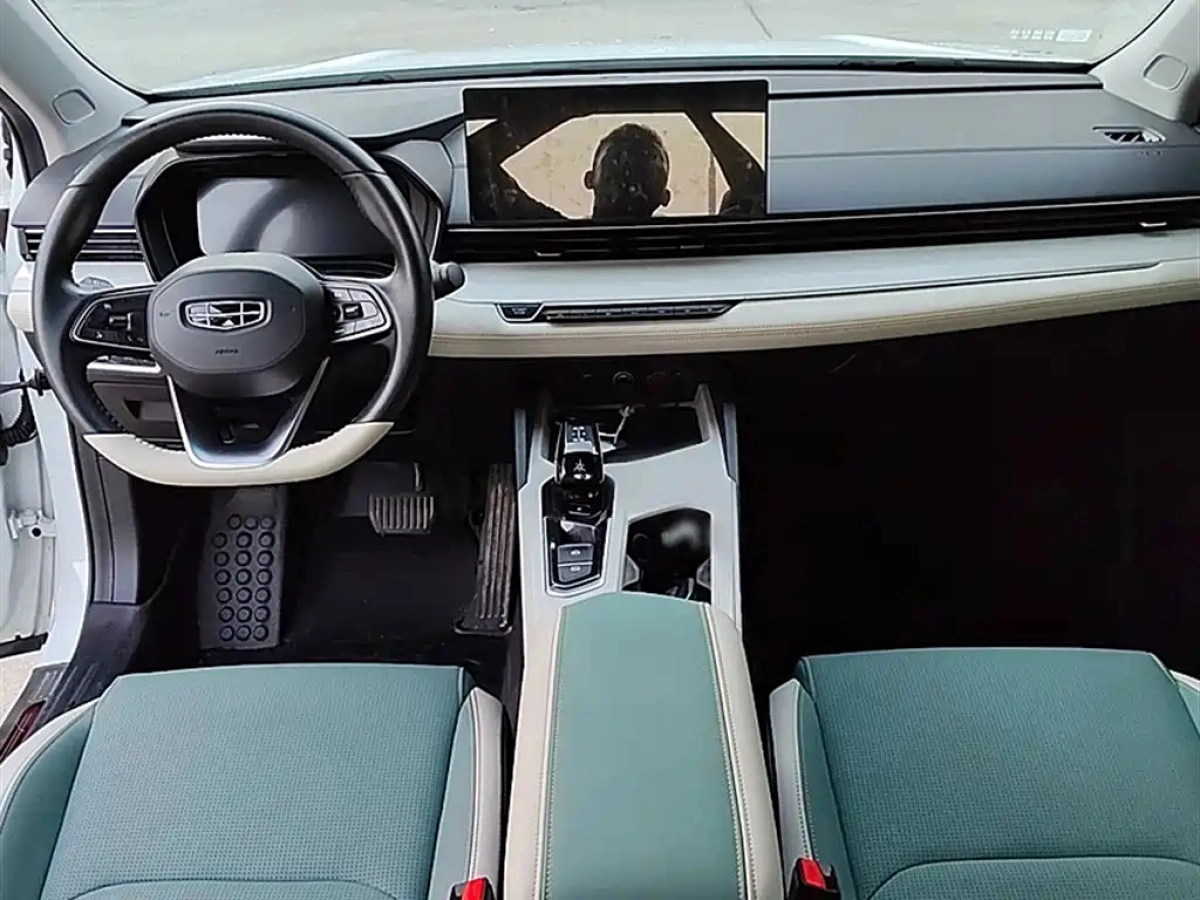 GEELY AUTO EMGRAND L HIP