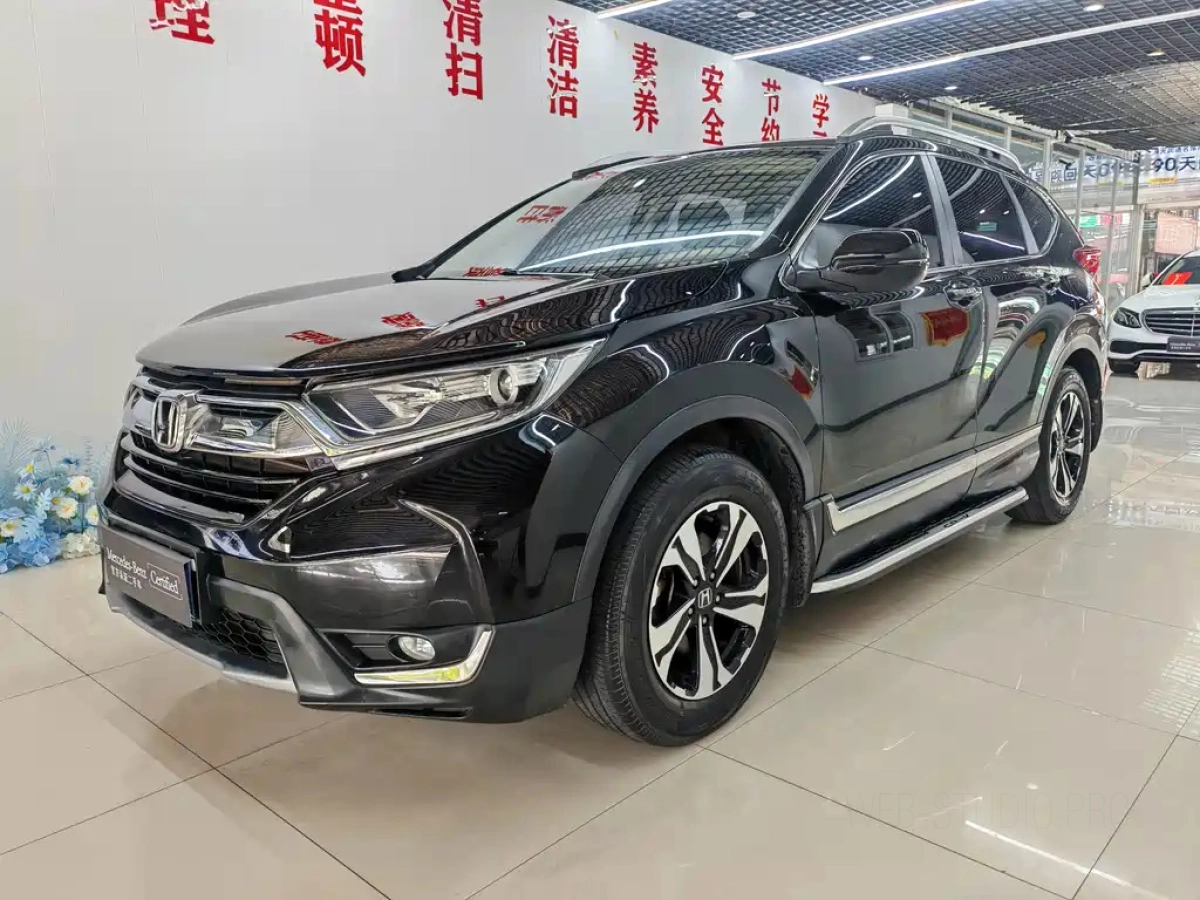 HONDA CR-V  2020