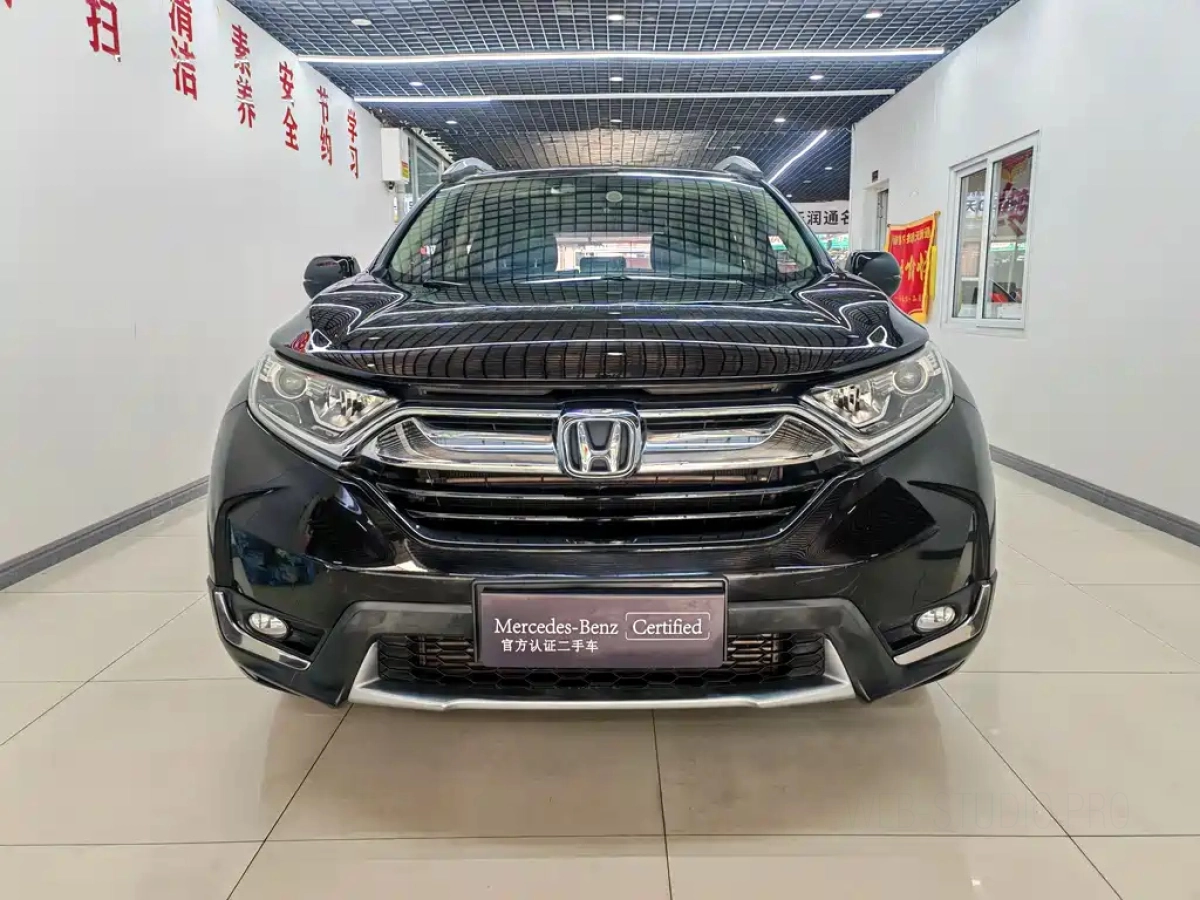 HONDA CR-V