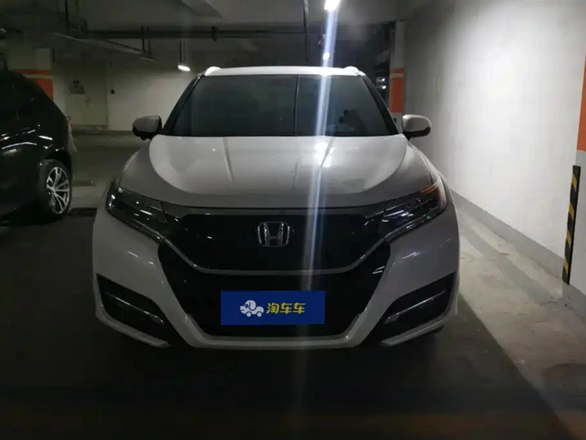 HONDA UR-V