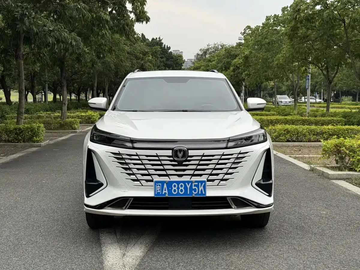 CHANGAN CS75 PLUS