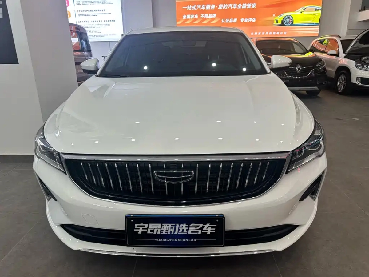 GEELY AUTO EMGRAND