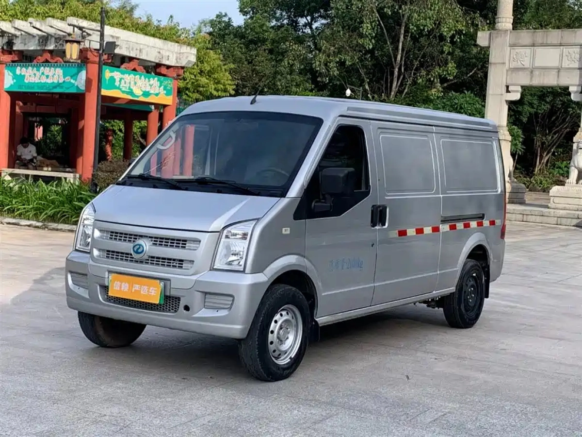 RUICHI AUTO RUICHI NEW ENERGY EC35  2022