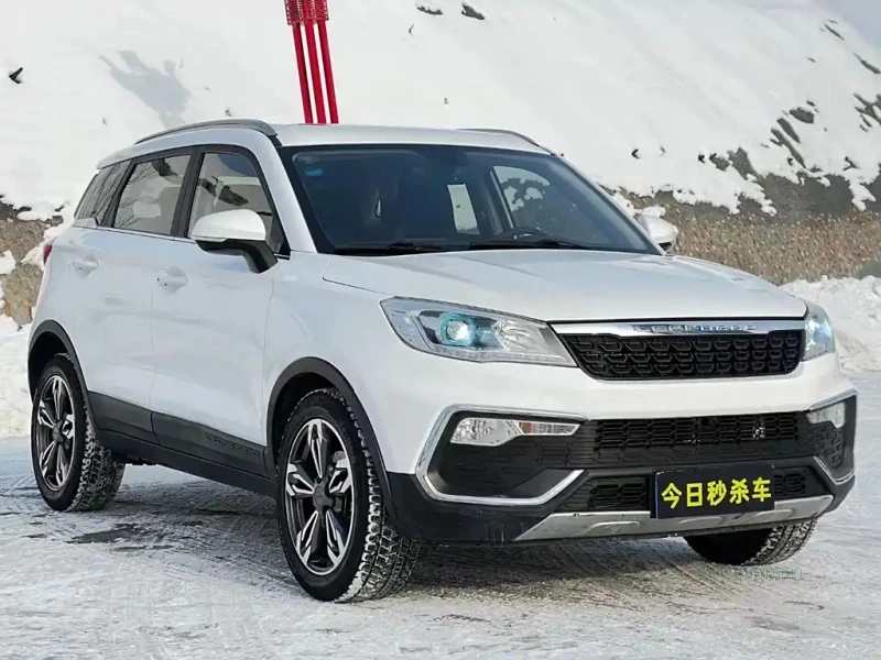 LEOPAARD CS9