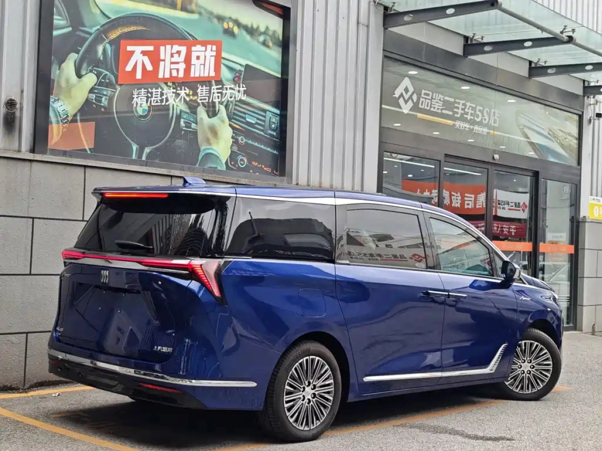 BUICK GL8 NEW ENERGY