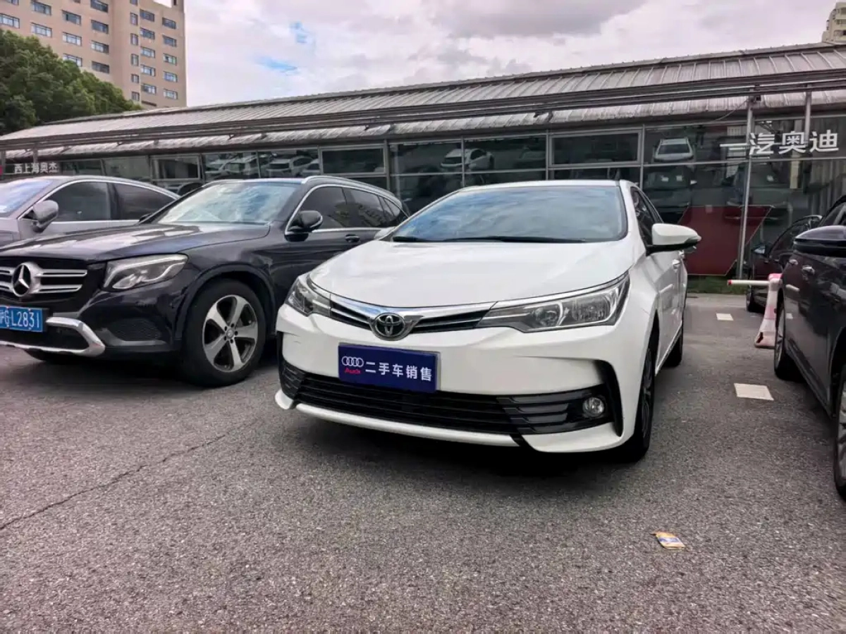 TOYOTA COROLLA  2020