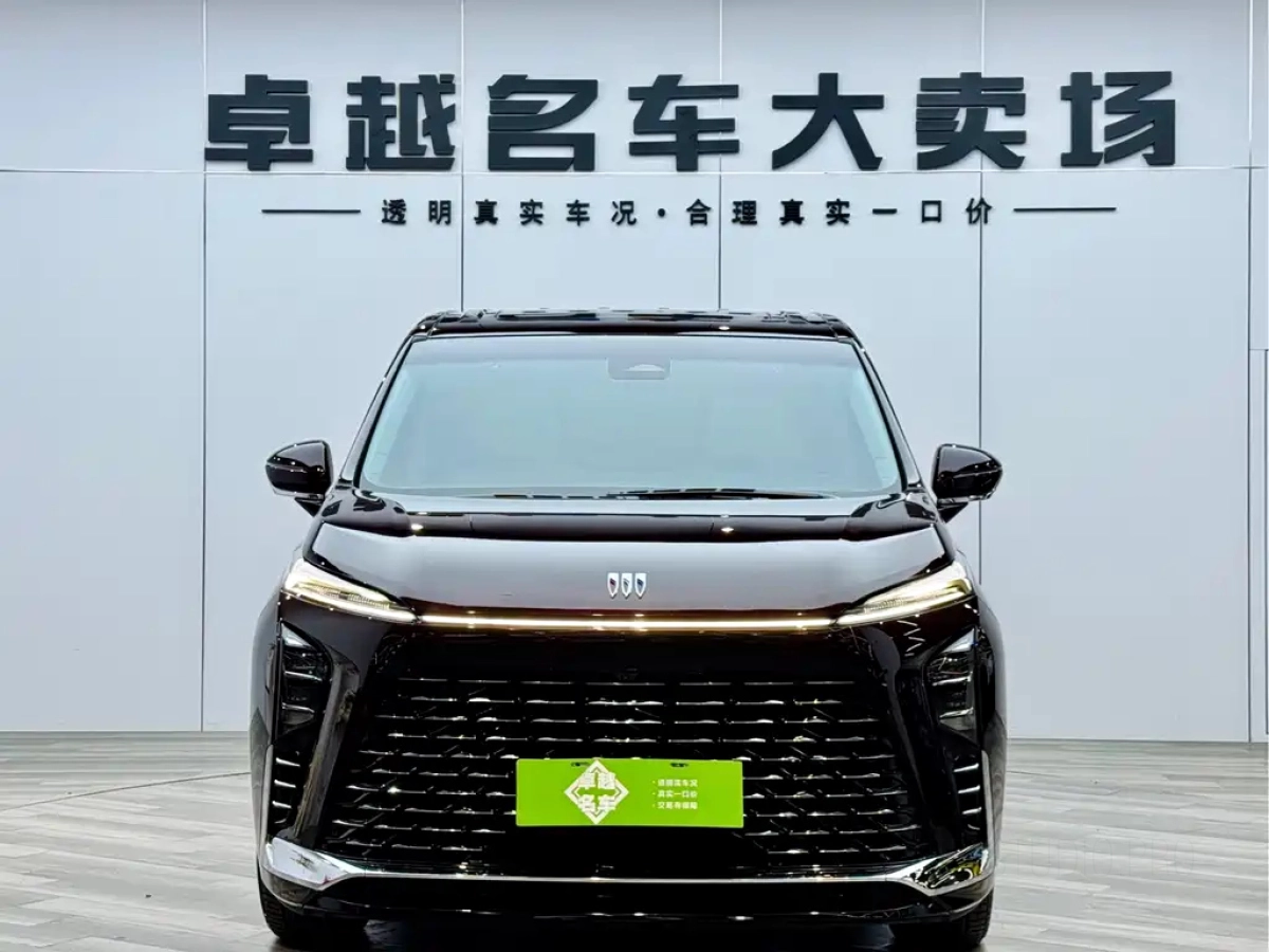 BUICK GL8 NEW ENERGY