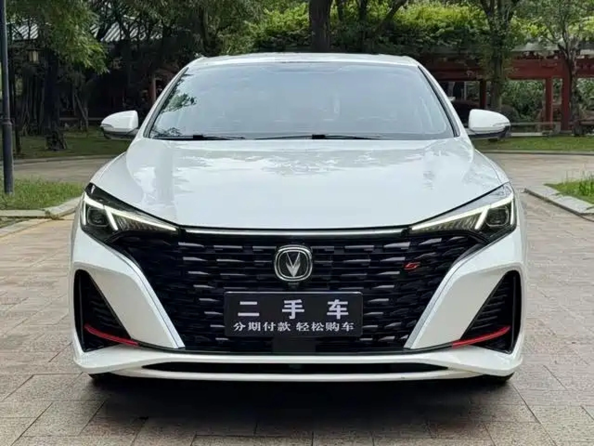 CHANGAN EADO