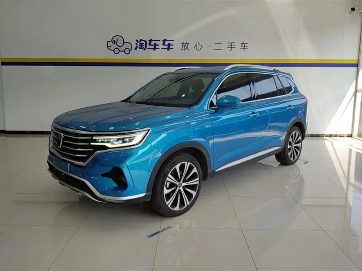 ROEWE RX5 MAX