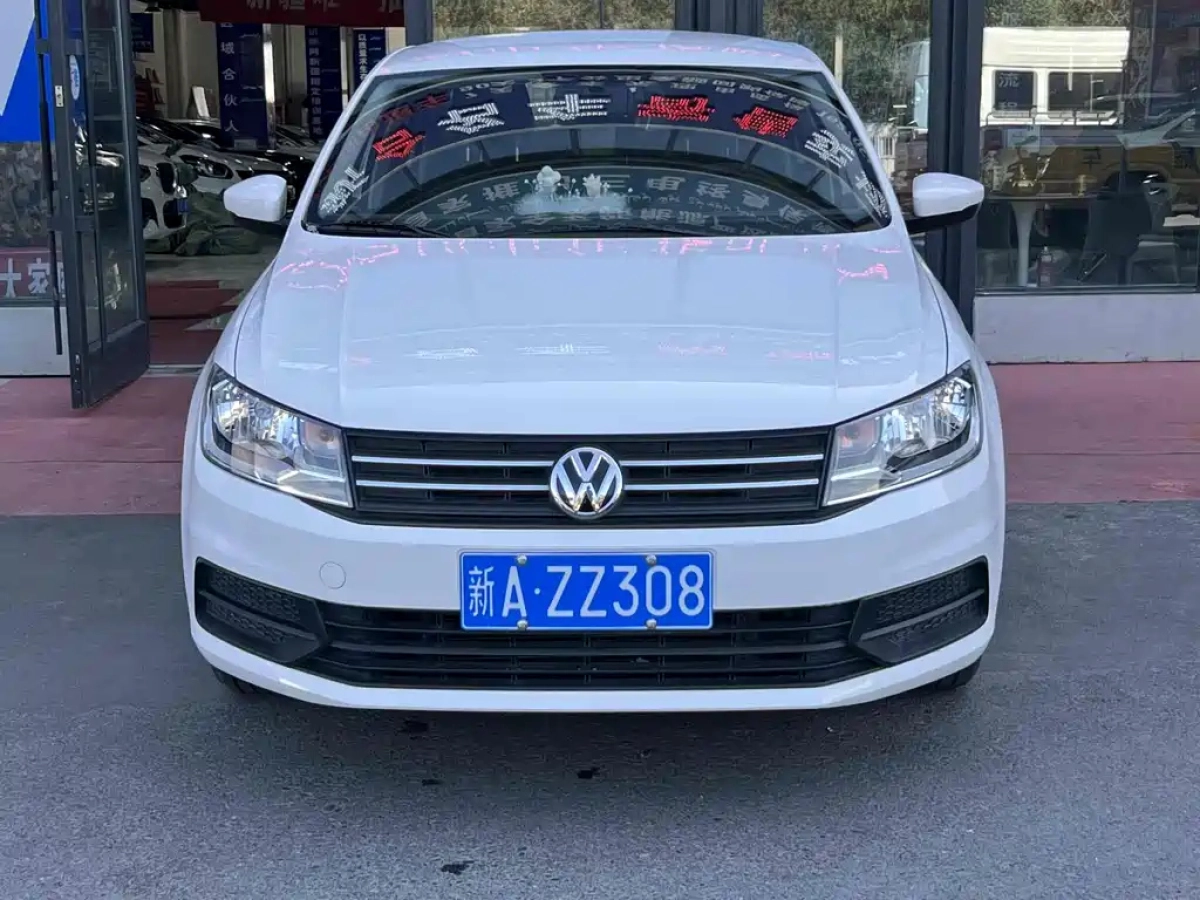 VOLKSWAGEN SANTANA