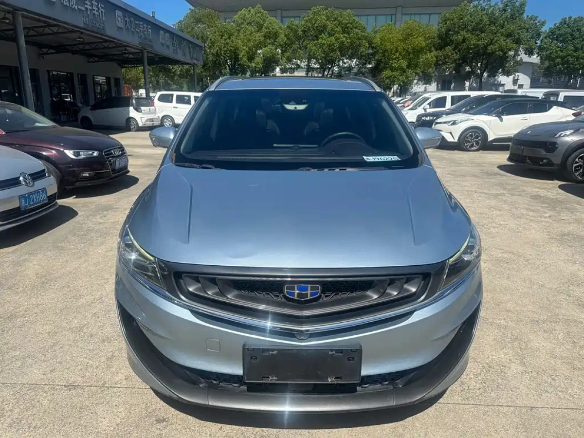 GEELY AUTO JIAJI