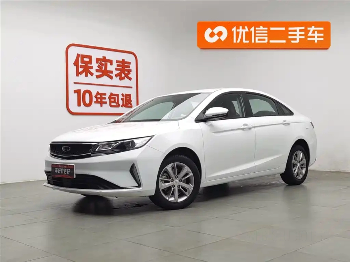GEELY AUTO EMGRAND GL  2020