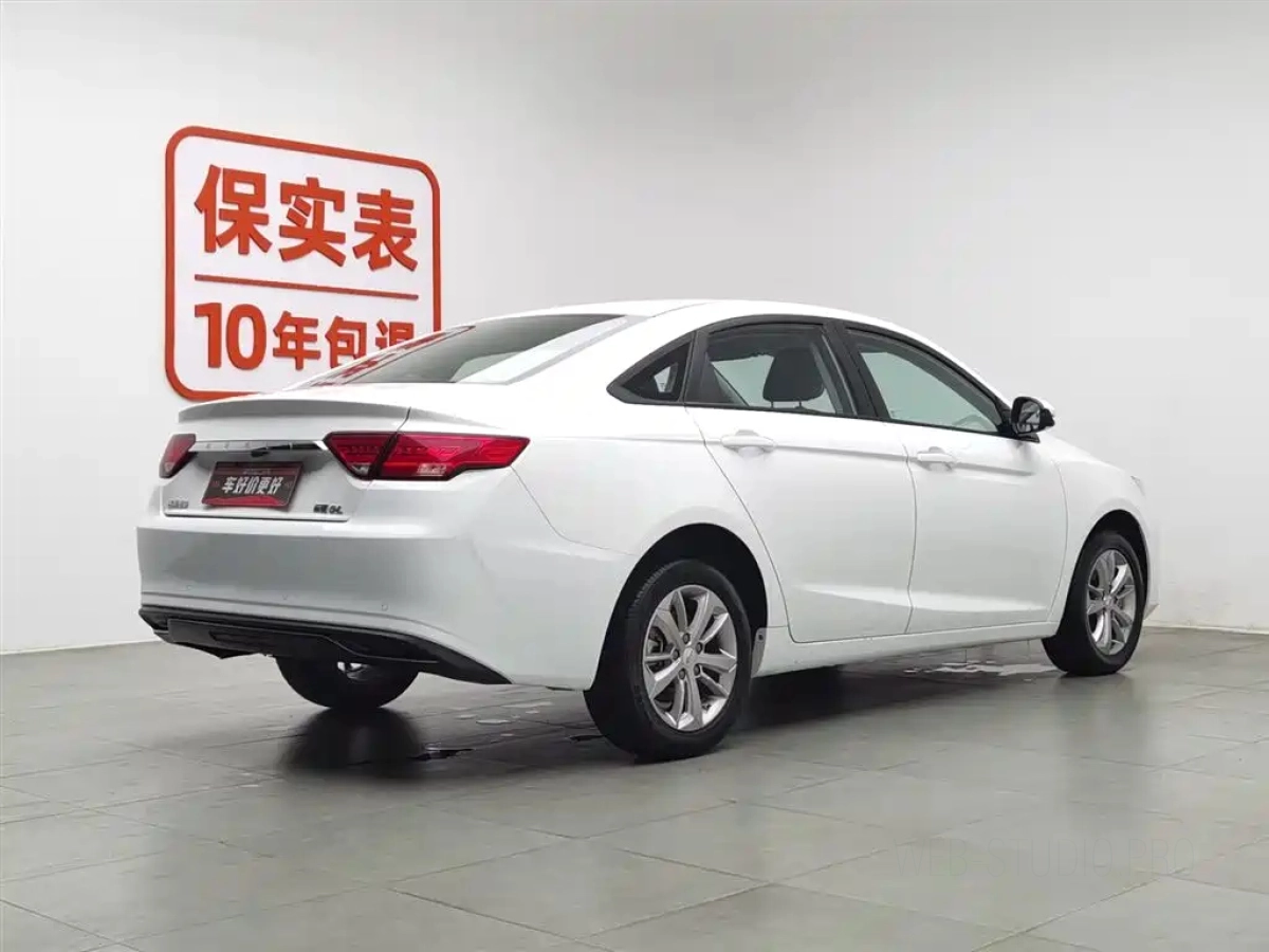 GEELY AUTO EMGRAND GL