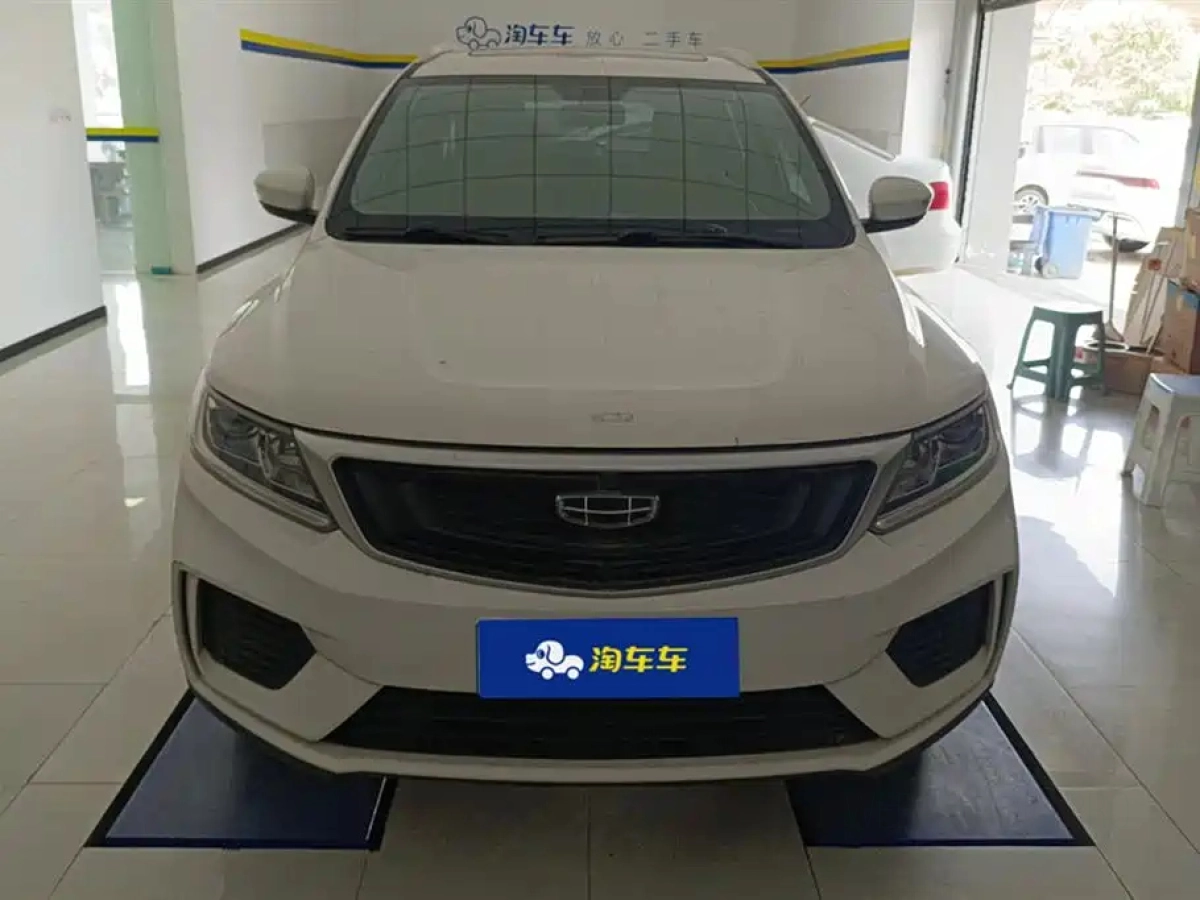 GEELY AUTO VISION X6