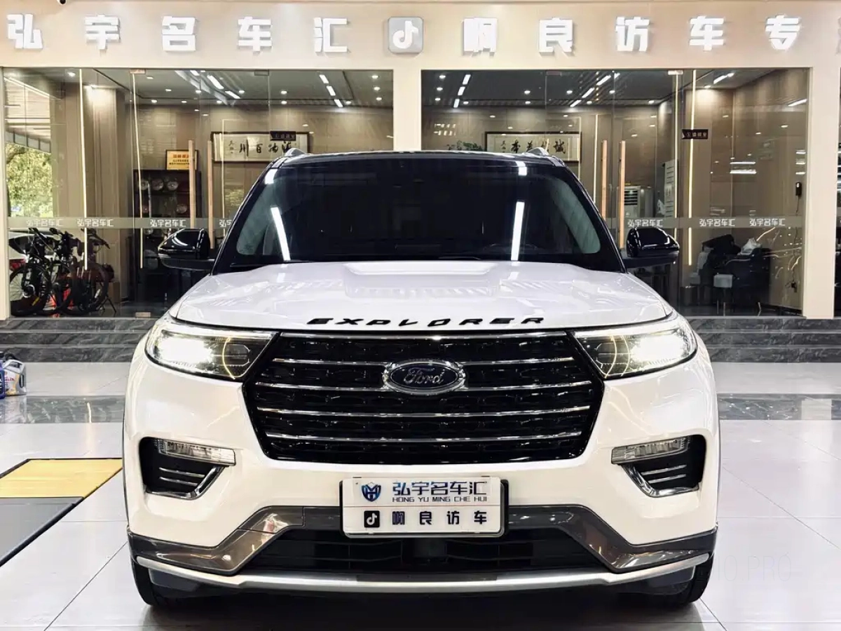 FORD EXPLORER