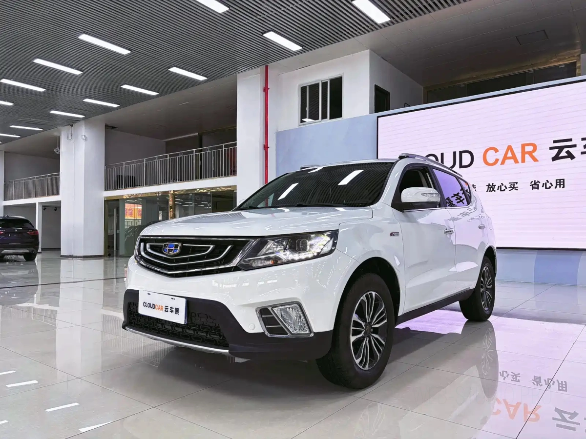 GEELY AUTO VISION X6  2018