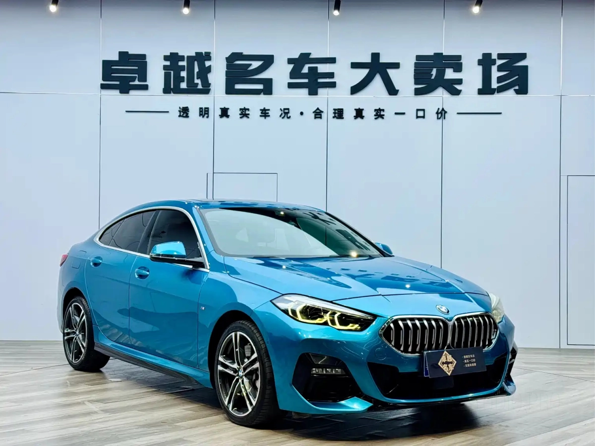 BMW 2-SERIES  2023